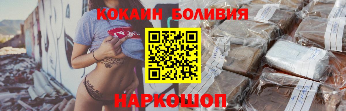 ГАШ Керчь