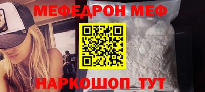 гашиш Краснокаменск