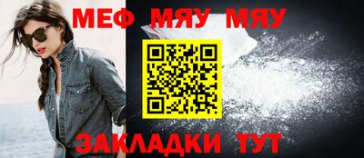 гашиш Краснокаменск