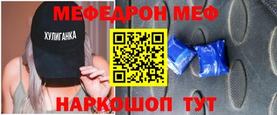 дмт Краснодар