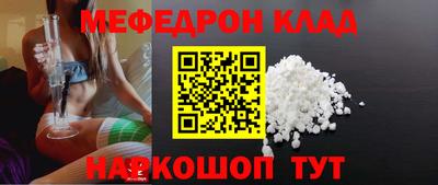 дмт Краснодар
