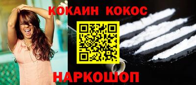 дмт Краснодар