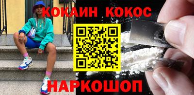 гашиш Краснокаменск