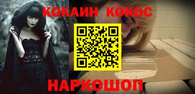 дмт Краснодар