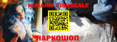 дмт Краснодар