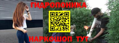 гашиш Краснокаменск