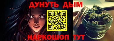 дмт Краснодар