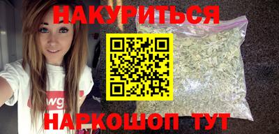 дмт Краснодар
