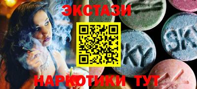 гашиш Краснокаменск