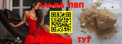 дмт Краснодар