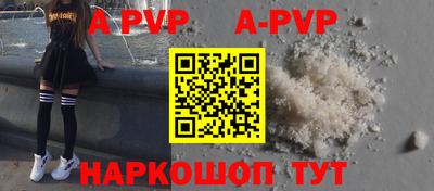 дмт Краснодар