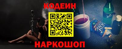 гашиш Краснокаменск