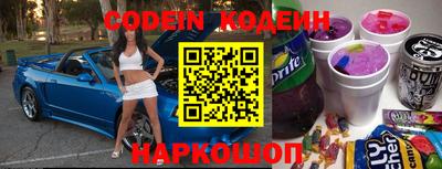 гашиш Краснокаменск