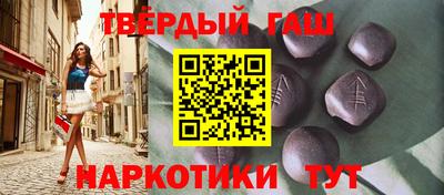 дмт Краснодар