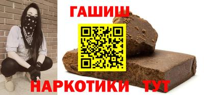 дмт Краснодар