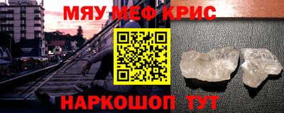 дмт Краснодар